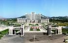 连续更名大学，山东又将迎来“第四医科大学”
