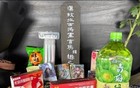 “曹操墓前，摆满了布洛芬！”网友评论笑不活