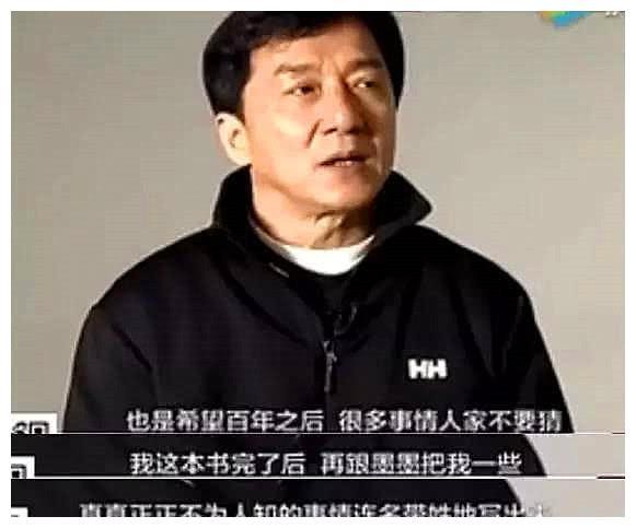 又一个娱乐圈新闻，从陈冠希到罗志祥，娱乐圈到底怎么了？