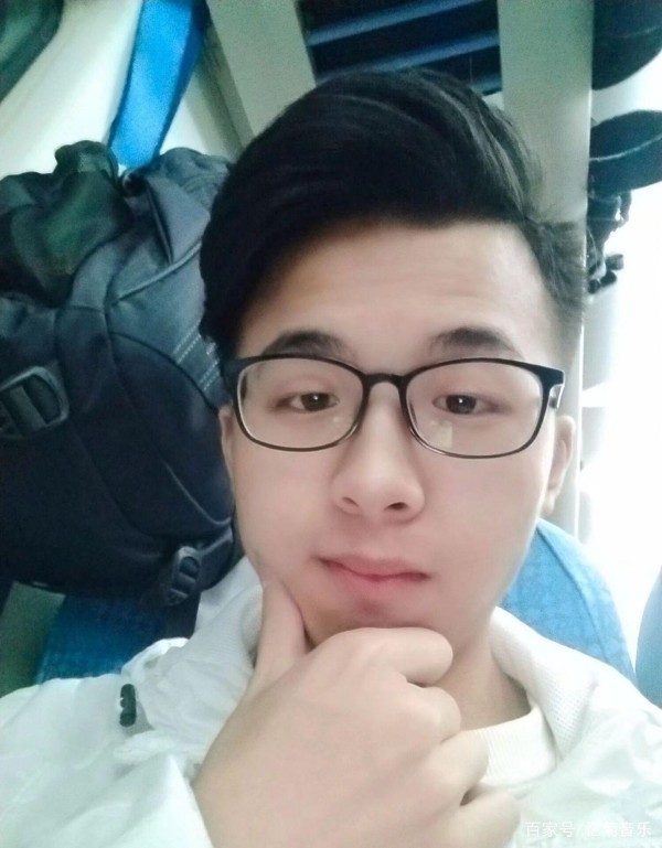 羽沐辰