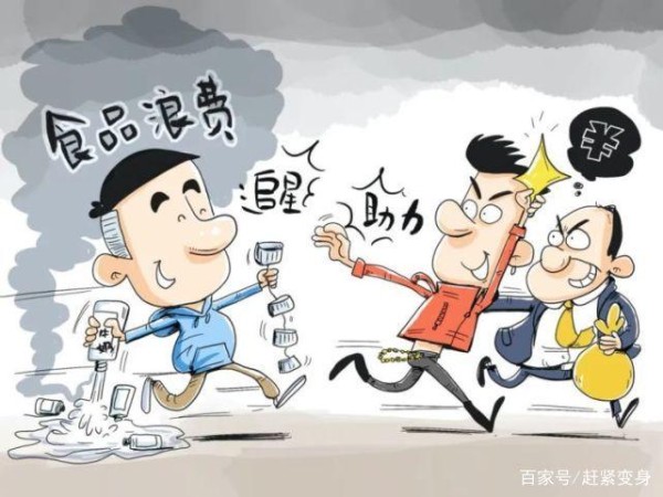 星二代网红扎堆进圈，“钞能力”诱导下，粉丝沦为收割“钱袋子”