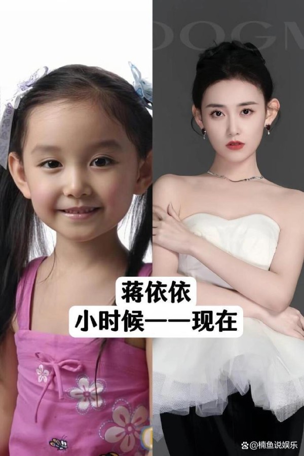 女明星童年照对比，果然是女大十八变，一个个都认不出来了