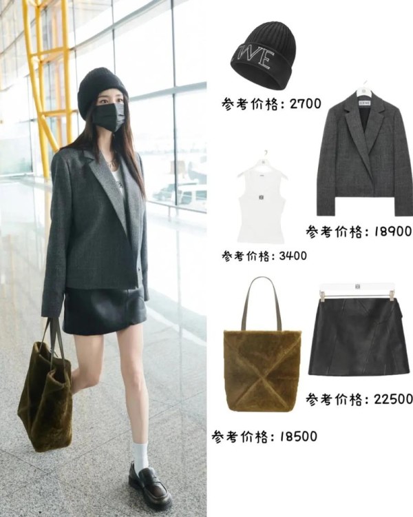 私服穿搭分析明星,
