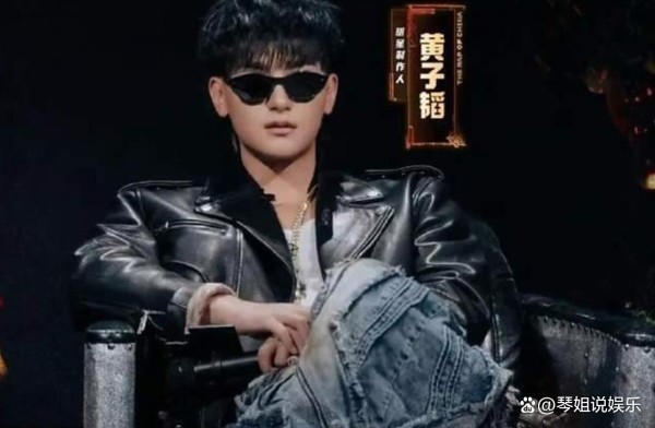 黄子韬500万善款驰援榕江：用行动诠释“流量向善”