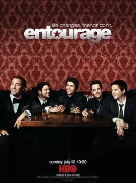 明星伙伴  第六季 Entourage Season 6
