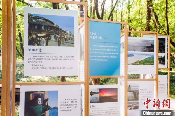 百年影展古城对话 浙江良渚举办多元文化交流活动