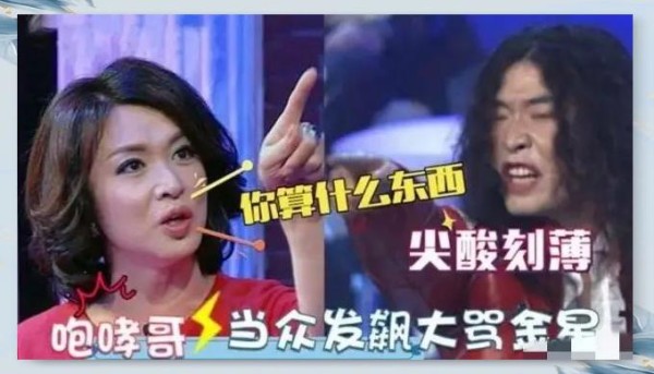张艺源：从争议综艺明星到独立艺术探索者