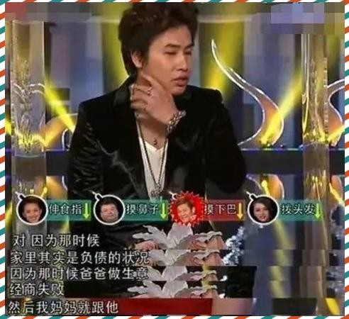 欧弟的多才人生：从模仿大赛崭露头角到《天天向上》的成功之路