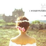 萨西摩尔 槿