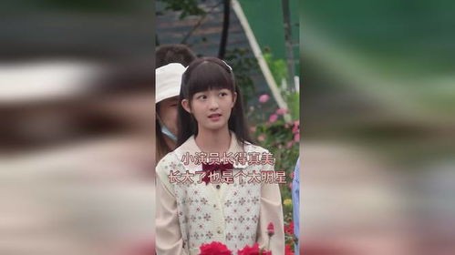 哪个星座长大是大明星
