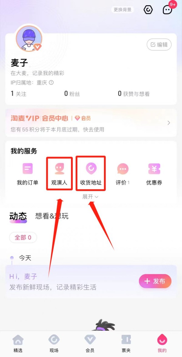 2024刘德华重庆<a target=