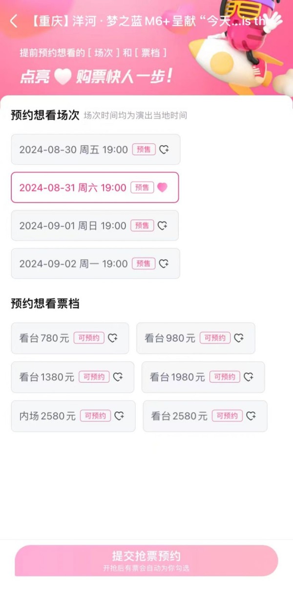 2024刘德华重庆<a target=