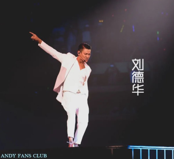 2024刘德华<a target=