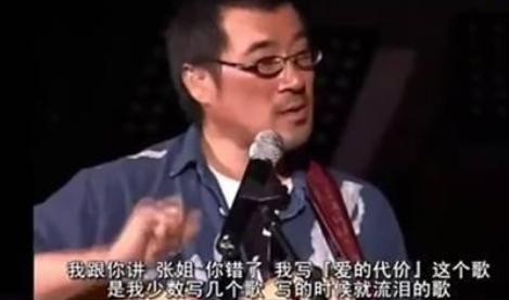 盘一盘音乐教父李宗盛：一人一首成名曲，背后推手都是他