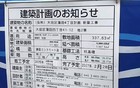 网友<a target=
