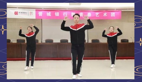明星舞蹈导师解析《八戒八戒》舞蹈动作教学
