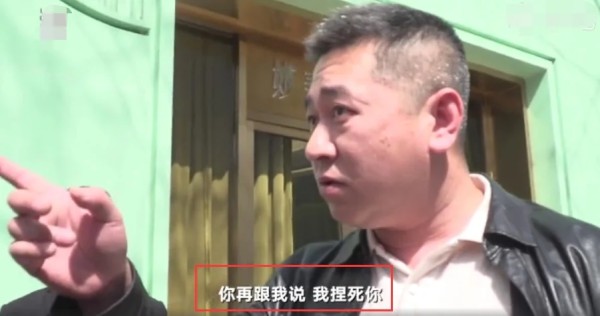记者探访范冰冰美容院遭员工围攻：闭嘴滚一边去