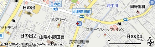 明星美容室（山陽小野田市/美容院・美容室・床屋）の電話番号・住所・地図｜マピオン電話帳