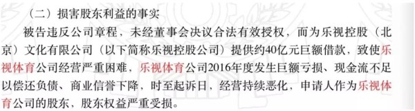 股权分配方案设计