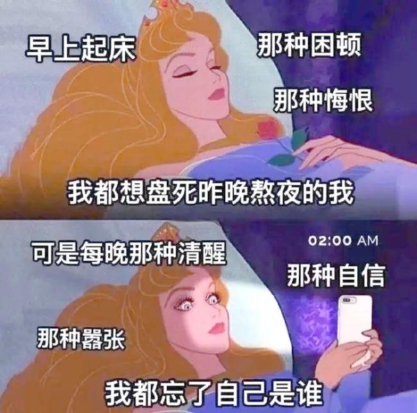 明星如何保持无瑕肌肤：揭示熬夜冠军程潇的护肤秘诀