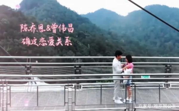 陈乔恩艾伦在一起，那些年我们追过的明星CP