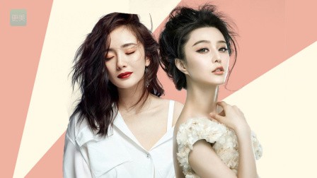 范冰冰鼻孔是杨幂的四分之一 娱乐圈鼻孔最小的竟是她 148
