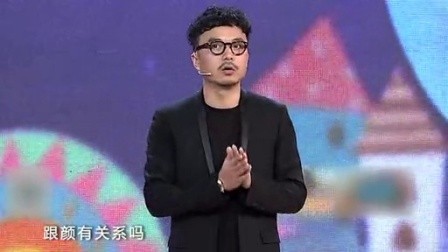起底娱乐圈低学历走红明星 范爷孙俪周迅