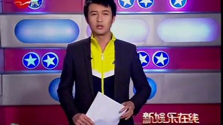 [新娱乐在线] 董洁春晚跑龙套 明星出道“从小做起”