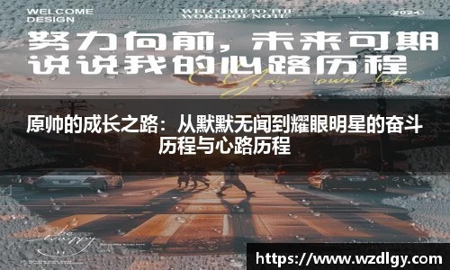 VSport体育