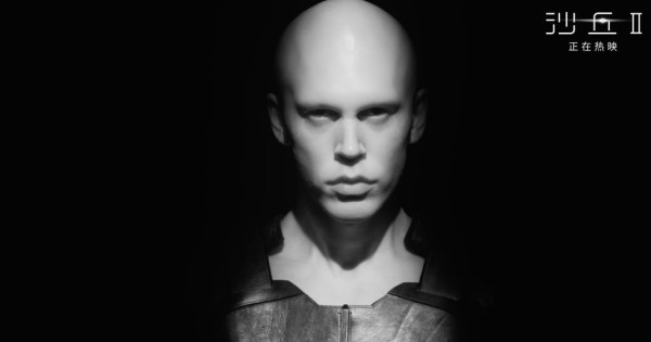 a man with a black background