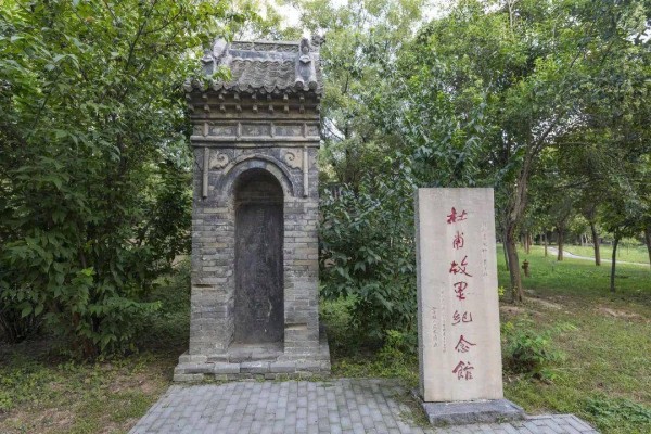 探秘巩义杜甫故里：诗圣遗韵的千年回响