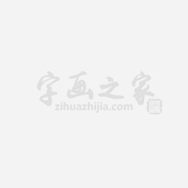张明星个人简介档案资料详细介绍
