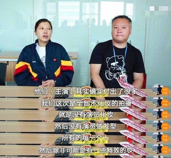 抗疫电视剧拍摄中，雷佳音杨洋等人出演，岳云鹏贾乃亮错过机会