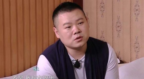 抗疫电视剧拍摄中，雷佳音杨洋等人出演，岳云鹏贾乃亮错过机会