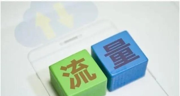 如何将抖音流量变现（掌握这些技巧）