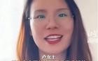 深圳卢女士，完美演绎了什么叫精致的利己主义