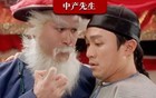 最近舆论乱糟糟