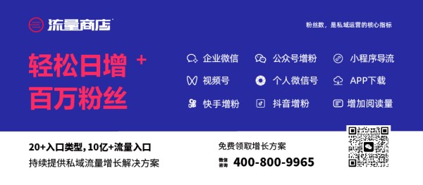 联名营销策略：品牌合作的双赢之道