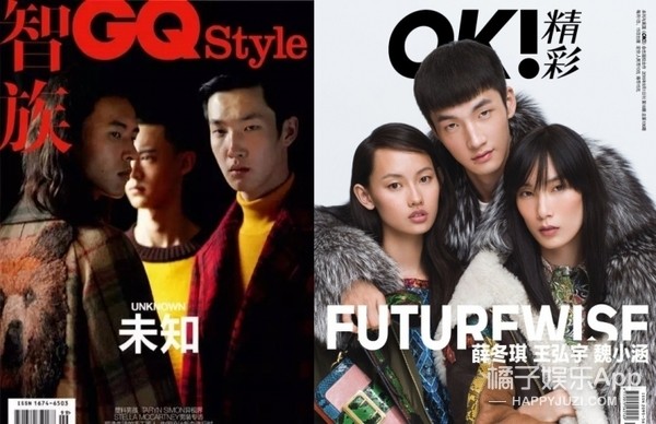 提到中国女超模就想到刘雯何穗，盘点中国最出名的8位男超模（3）