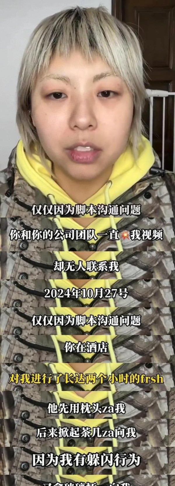知情人士揭露张大大背后最大资源！难怪他如此自信，真是非同一般