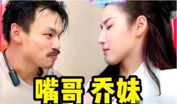 明星与网红的真实生活：从荧屏美好到现实阴霾