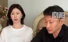 演员房子斌杨雨婷，回应女儿高考成绩