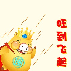 微博怎么看上线时间?轻松掌握好友动态