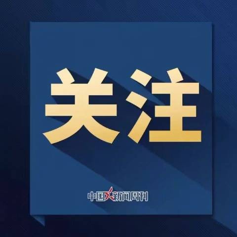 我的大明星 欢迎你来到我的世界