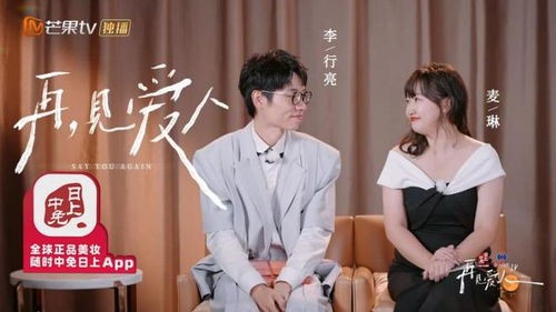 #麦琳开工#麦琳晒开工照，瘦了好多甜美可爱更漂亮了，穿的全是旧衣服好节俭