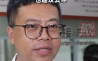 中医专家：严格反对大家夏天喝冷饮，看到我就会进行教育