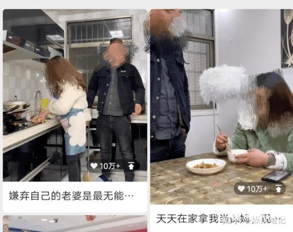 情感类视频号变现的4种方法,你get了吗?