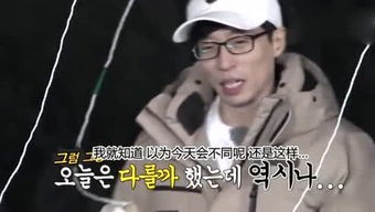 娜姐娱乐吃瓜视频,揭秘娱乐圈最新吃瓜视频，带你领略明星幕后故事 第3张