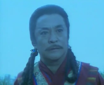 94版《射雕英雄传》王伟饰完颜洪烈