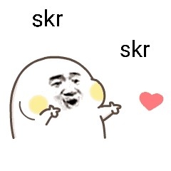 明星网红跨界pick 这部电影值得C位出道